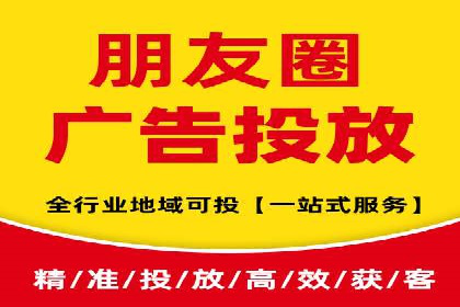 信息流推广开户的五大经典案例